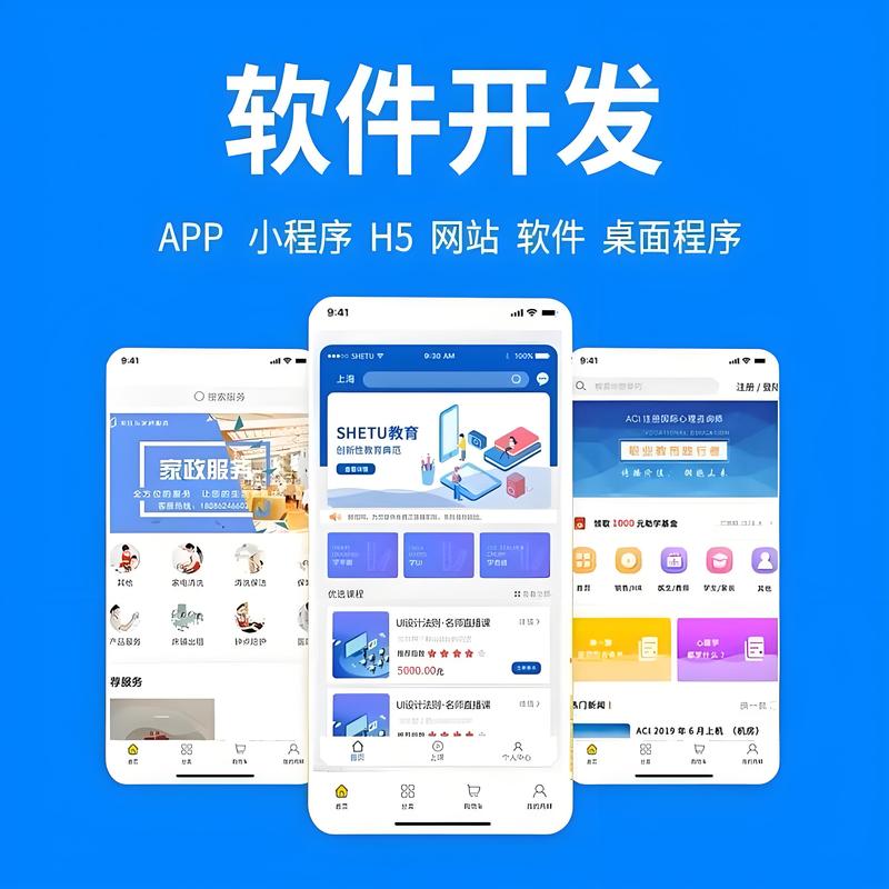 IT外包服务商如何引领企业数字化转型 — 行业动态追踪